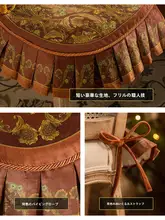 リーナ 欧式 高級感ある 椅子用クッション【レトロデザイン・赤色・ダイニングテーブル用】