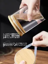 高品質ガラス製 密封茶葉収納瓶【食品グレード・真空小瓶・花茶・コーヒー粉用】