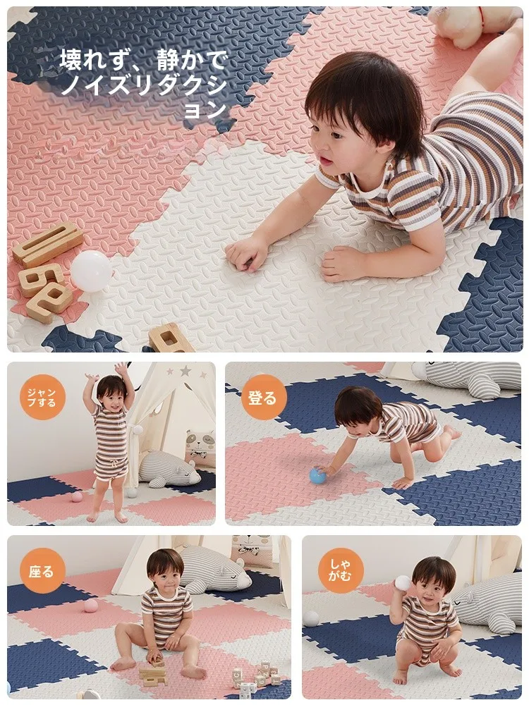 おもちゃ対象年齢3歳にぴったりな遊び場は、赤ちゃんの足元にできるマットが答え？