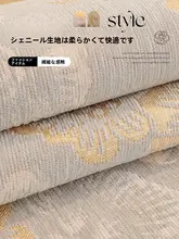 高級感あるレザーソファ用クッション【滑り止め付き・シーズン問わず】
