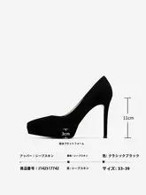 エレガントなハイヒール【防水・細ヒール・シンプルデザイン】