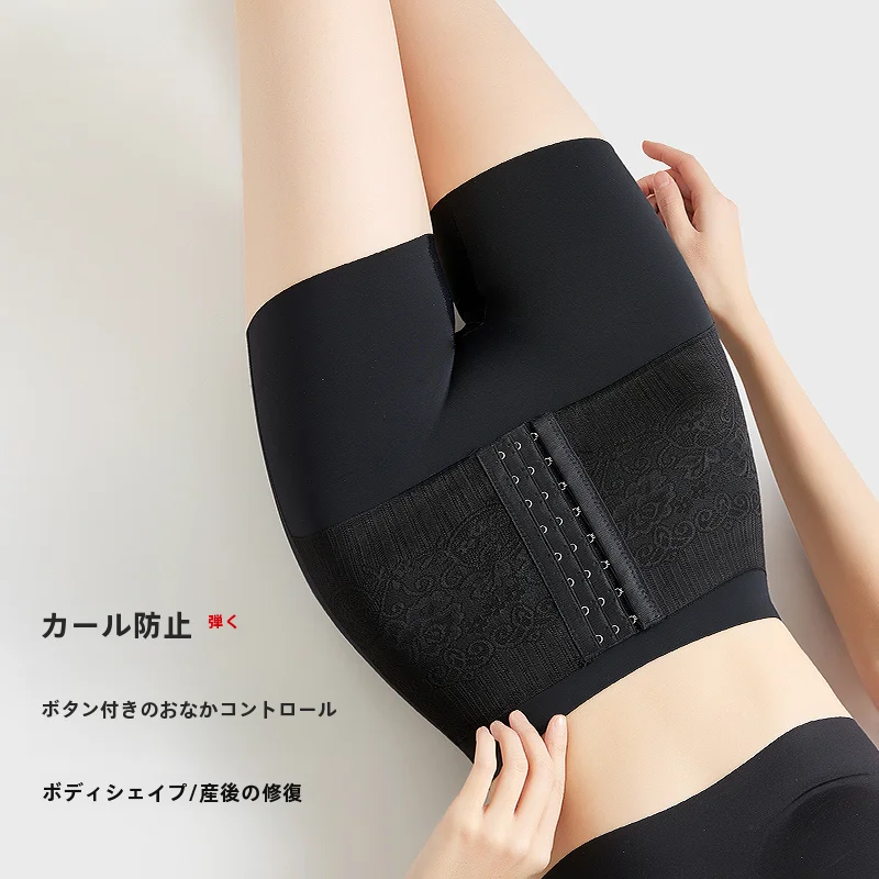 おしりたるみガードルの効果は本当にあるのか？高身長向けシェイプアップパンツの実証データと仕組み