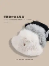 冬用フリースフィッシャーハット【男女兼用・極上の柔らかさ・暖かさ】（セットアップ対応）
