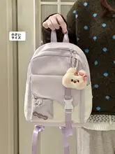 可愛いバイカラー学童旅行用バックパック【軽量・子供向け・デイリーユース】（セットアップ対応）