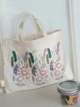 ラベンダーフラワー刺繍トートバッグ【キャンバス製・DIY材料付き・ギフト用】