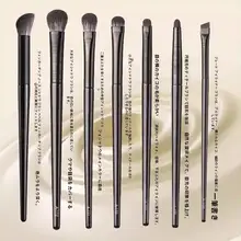 アイシャドウ・コンシーラーセット【学生向け・初心者必見・高品質メイクブラシ】