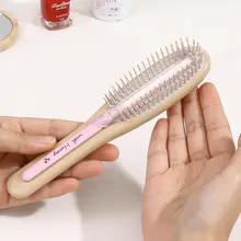 頭皮マッサージ用ハニーオイルケアコーム【女性用・長髪・極上の柔らかさ】