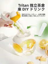 可愛いデザインの大容量ストロー付きボトル【夏用・学生向け・持ち運び便利】