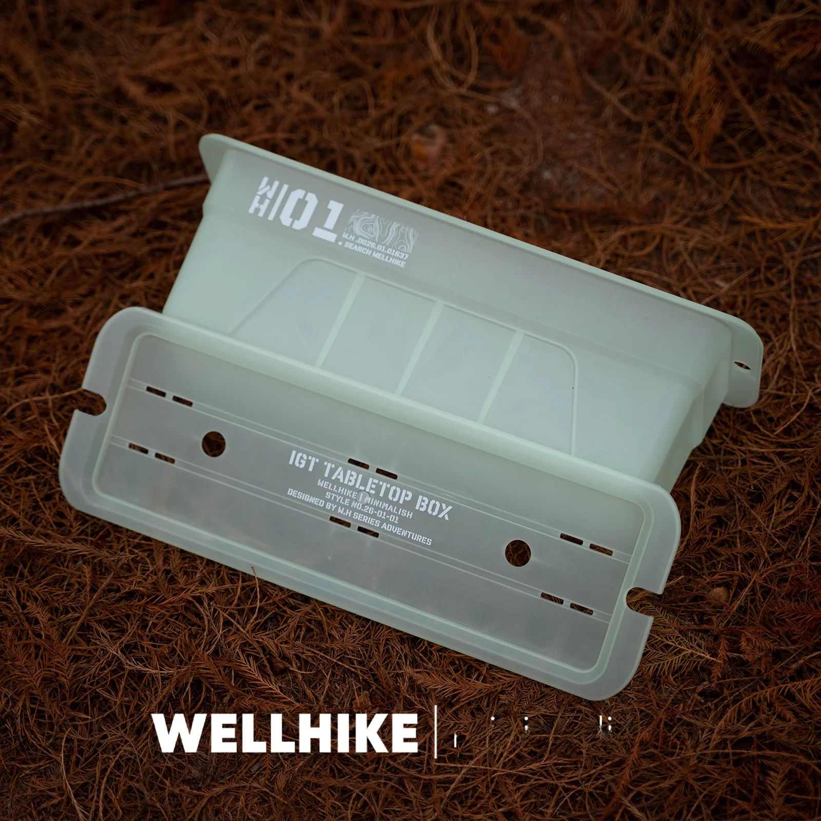 ユーティリティボックスの構造と実用性：WELLHIKE ミニ収納ボックスの詳細解説