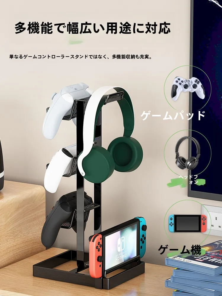 スマホゲーム コントローラー を選ぶべきか？実はデスク上の「収納の美しさ」が鍵になる