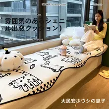 高級感あふれる窓辺用クッションマット【全季節対応・ボタニカルデザイン】（セットアップ対応）