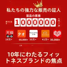 トレーニング用腰ベルト【男女兼用・強化サポート・ハードトレーニング対応】