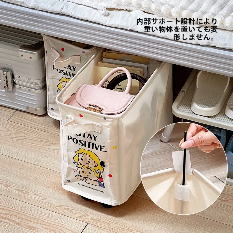 かわいいベッド下収納ボックス：学生用の折りたたみ可能収納で寝室の整理を実現