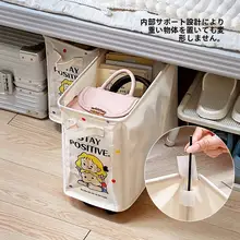 かわいいベッド下収納ボックス【折りたたみ可能・学生用・衣類や小物収納】（セットアップ対応）