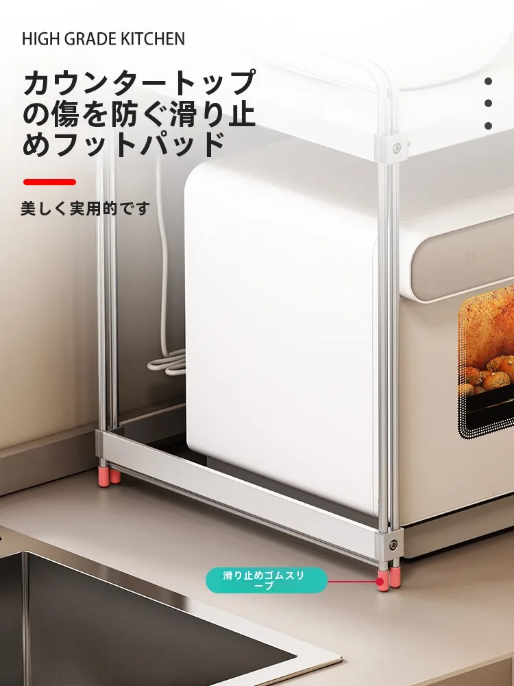 キッチンをスッキリ整理！収納グッズおすすめ　ステンレスラックの選び方徹底解説