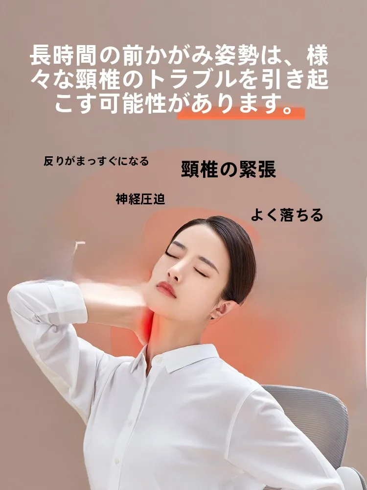 ヘルニアで腰痛がひどいとき、本当に効く腰枕はどこにあるの？