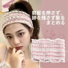 デザインシンプルな幅広ヘアバンド【防滑・お顔のお手入れ用】