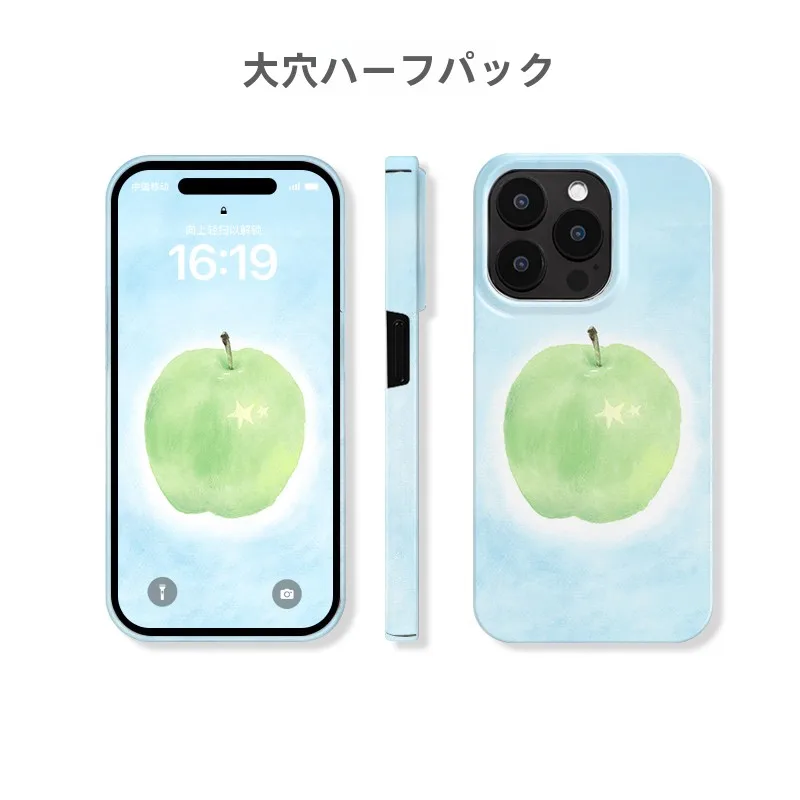 打ち方スマホで悩んでいるなら、これひとつで解決できる？