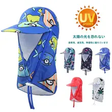 紫外線対策！子供用ビーチ遮光帽子【カートゥーンデザイン・通気性・耳と首を守る】