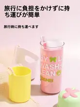 3点セット トラベル洗面カップ【携帯用・歯ブラシ・歯磨き粉収納・子供用】