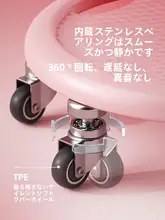 RUNWE 静音設計の腹筋ローラー【六輪・男女兼用・家庭用】