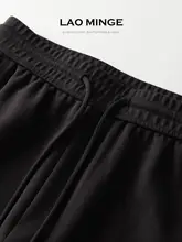 極上の柔らかさ！秋用ストレッチフィットフレアパンツ【女性用・提臀効果・カジュアルデザイン】（セットアップ対応）