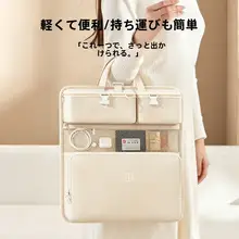 トラベルオーガナイザー 7点セット 衣類 仕分け 収納バッグ スーツケース用 下着 仕切り付き ポーチ コンパクト 旅行 便利