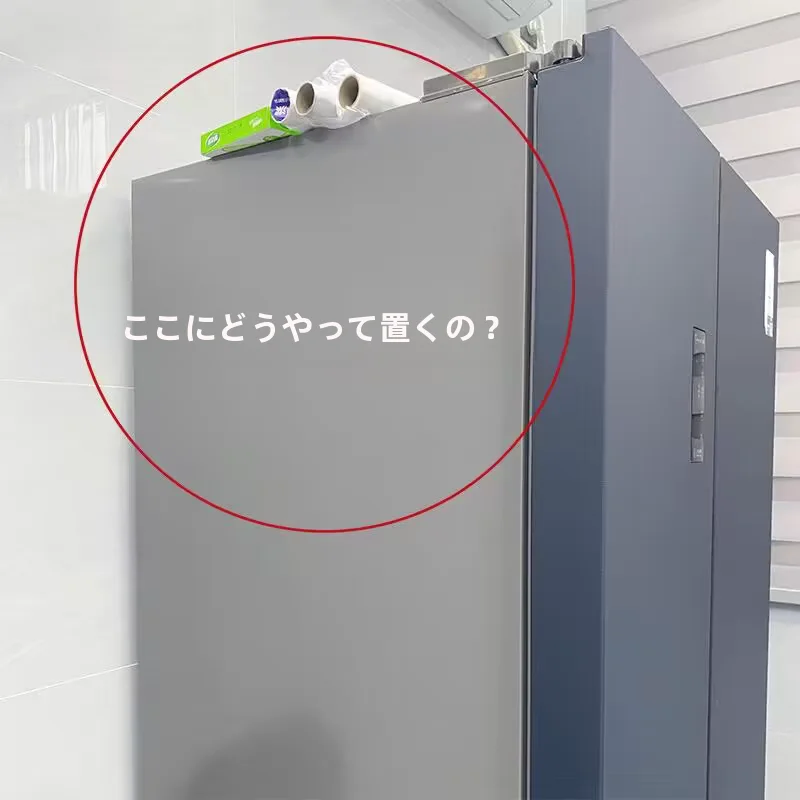 冷蔵庫の冷却方式は本当に重要？それともキッチンの整理が本当の鍵なの？
