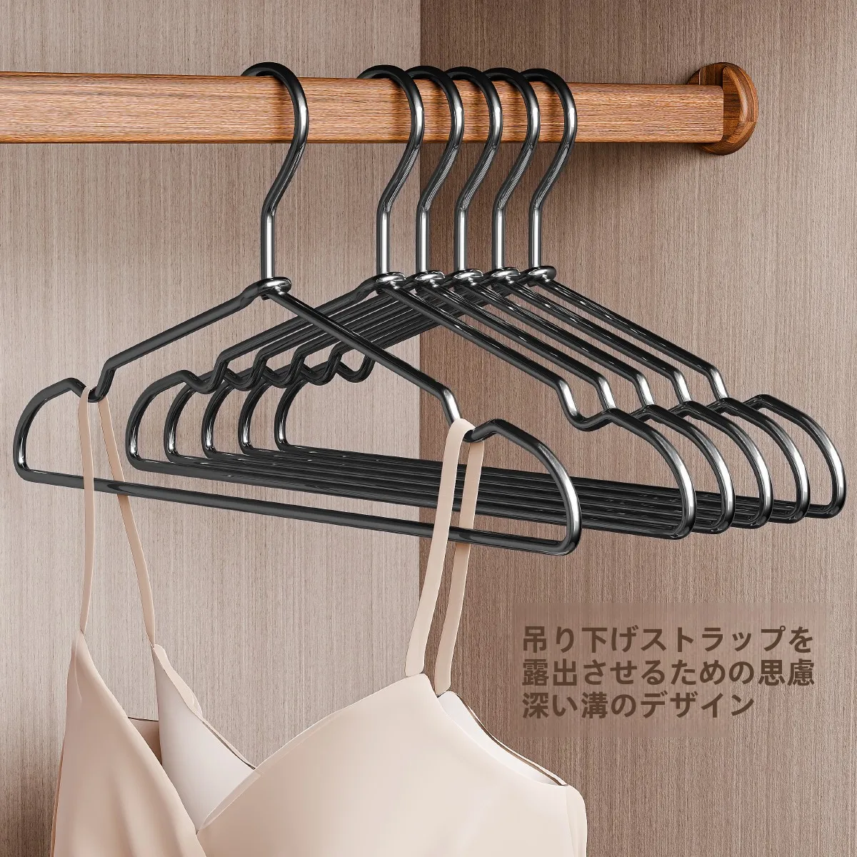スリムハンガーラック：アルミ製高級ハンガーの実用性と設置ガイド