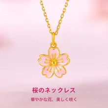 ピンク桜花デザイン ネックレス【純銀メッキ・エナメル仕上げ・鎖骨チェーン・ギフトに最適】