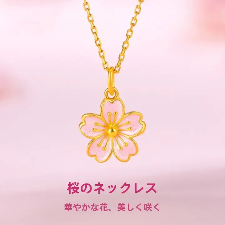 ピンク桜花デザイン ネックレス【純銀メッキ・エナメル仕上げ・鎖骨チェーン・ギフトに最適】