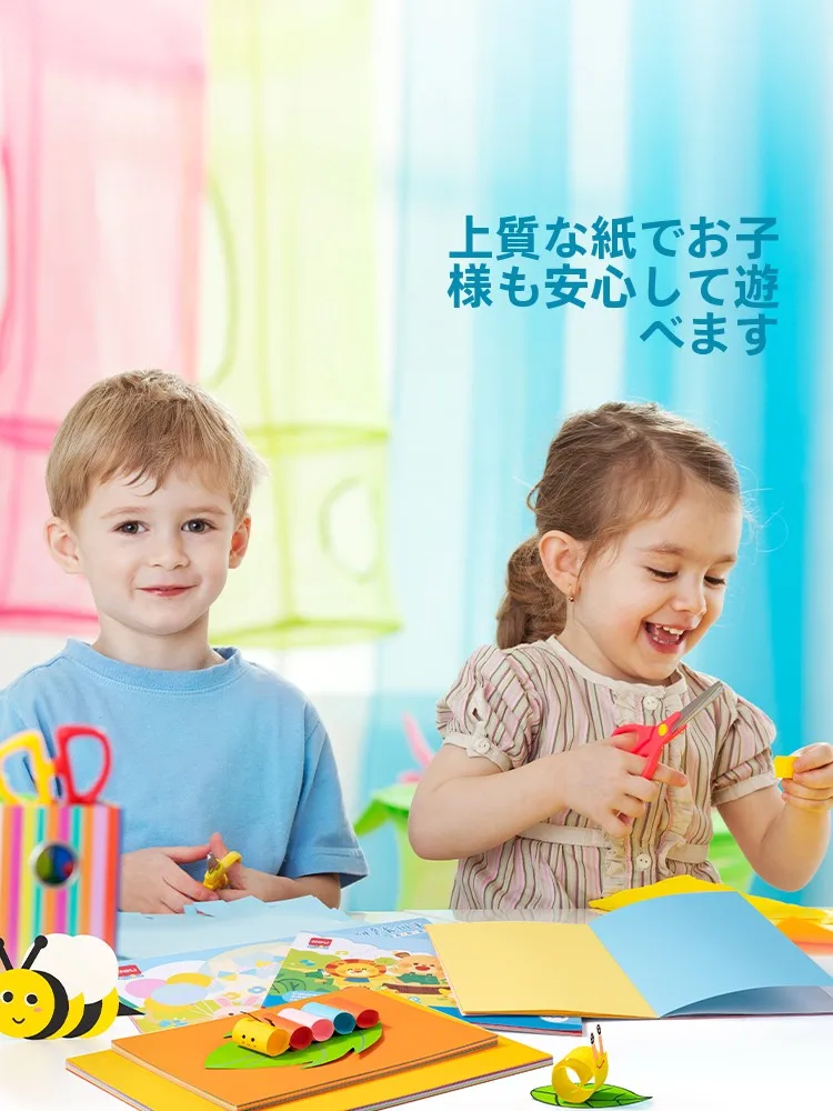 厚手カラーハンドメイド画用紙：アドベントカレンダー手作りに最適な18色厚紙の使い方と選び方