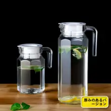耐熱ガラス製アイスウォーターサーバー【氷水・冷水・お茶用】