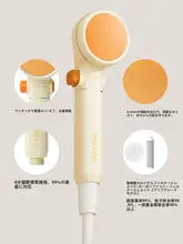 子供用 高性能シャワーヘッド【フィルター付き・入浴・ヘアケア・スキンケア対応】