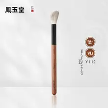 斜面形状のチークブラシ・ハイライトブラシ・シェーディングブラシ【極上の柔らかさ・化粧用ブラシ】
