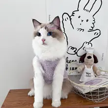 秋冬用 かわいい犬猫用衣服【温かいフリースベスト・イギリス・アメリカンショートヘア風】
