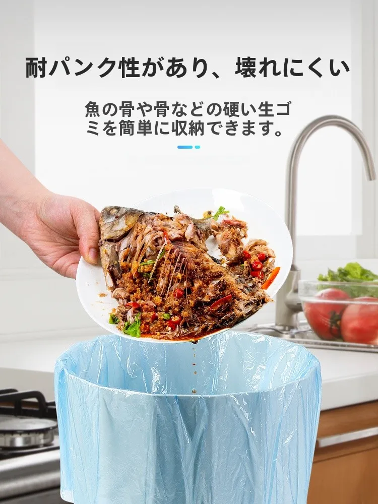 ゴミ収納 家庭用 手提げ式 カラフル 厚手 ベスト型 使い捨てプラスチック袋の使い方と実際の評価