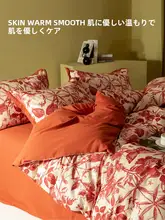 極上の柔らかさの長綿サテン素材のベッドリネン【掛け布団カバー・シーツ・ベッドスカート・４点セットアップ対応】