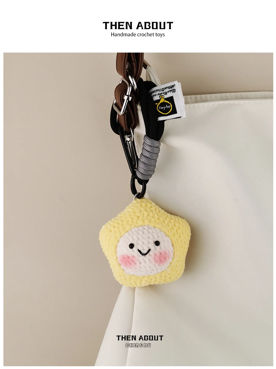 ファッション小物 プレゼントにぴったり？編み物 小物 プレゼントとしておすすめの星型バッグチャームとは？