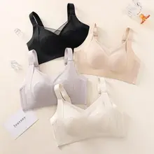女性用ブラジャー【通気性・極上の柔らかさ・ワイヤレス設計・垂れ防止】