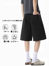 五分丈パンツ メンズ スーツ地 アメリカン風 きれいめ プリーツ カジュアル 夏 「GENIOLAMODE」