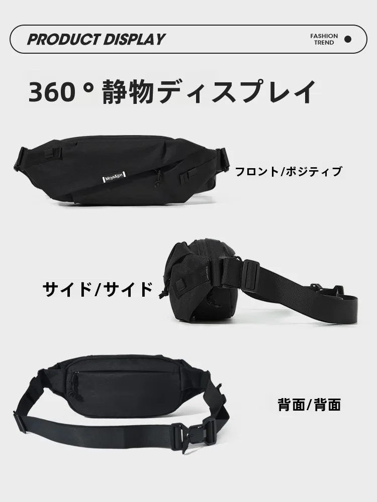 デートや通勤で上着の中に入れるショルダーバッグはどう選ぶ？
