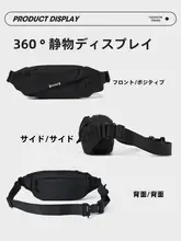 ボディバッグ ショルダーバッグ ウエストポーチ メンズ 軽量 多機能 おしゃれ 上品