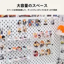 壁掛け収納ケース バッジ 色紙 スタンド 透明 アクリル グッズ ディスプレイラック 「RMAX」