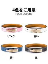 レバーロックデザインの女性用牛革トレーニング腰ベルト【スクワット・デッドリフト対応・専門的なサポート】