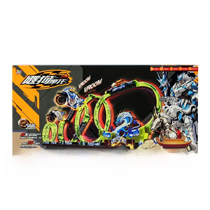 hotwheels と マイナスカー どちらがおすすめ？子供の創造性を育てる「西遊記シリーズ」の魅力とは？