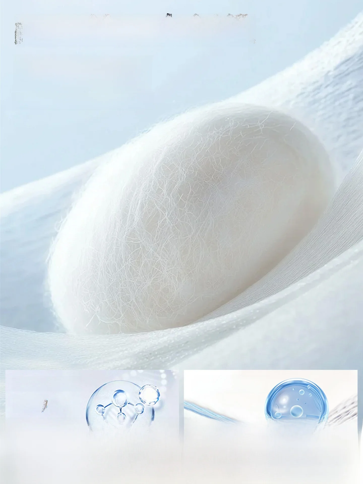 夏用薄型メンズショート ソックス：足汗対策に最適な通気性と抗菌機能の実証