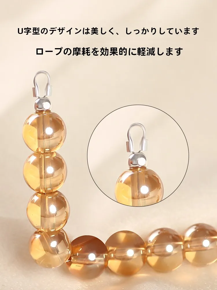 ビーズネックレスの留め具としての18KゴールドU型クリンチ締め具の実用性と選定基準
