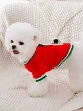 hipidog 犬用冬用コート【ビション・テディ・シュナウザー向け・クリスマス・お正月・小型犬用】（セットアップ対応）