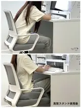 無線充電機能付きデスクトップモニター支え台【ノートパソコン＆デスクオーガナイザー】